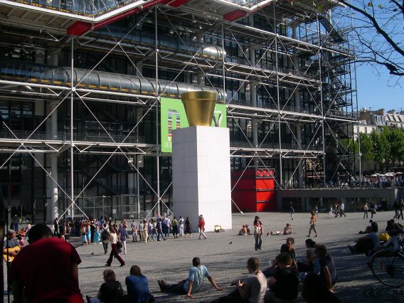  Centre Beaubourg