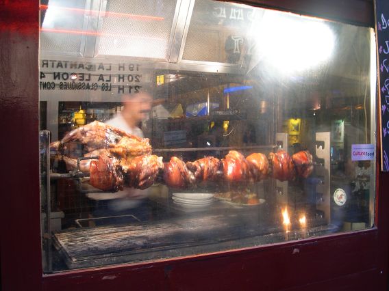  rotisserie