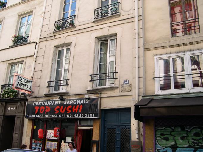  Maison Blaise pascal (rue Monsieur le prince, 6e) 