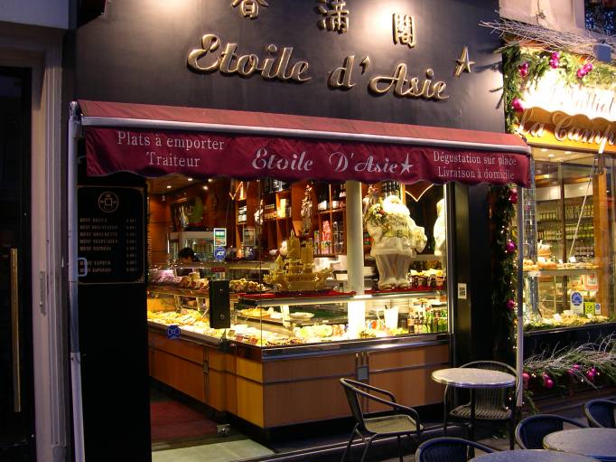  Traiteur asiatique Etoile d'Asie, rue Daguerre, 14e