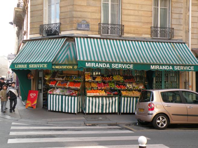  Miranda service