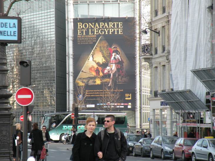  exposition Bonaparte et l'Egypte  l'Institut du Monde Arabe