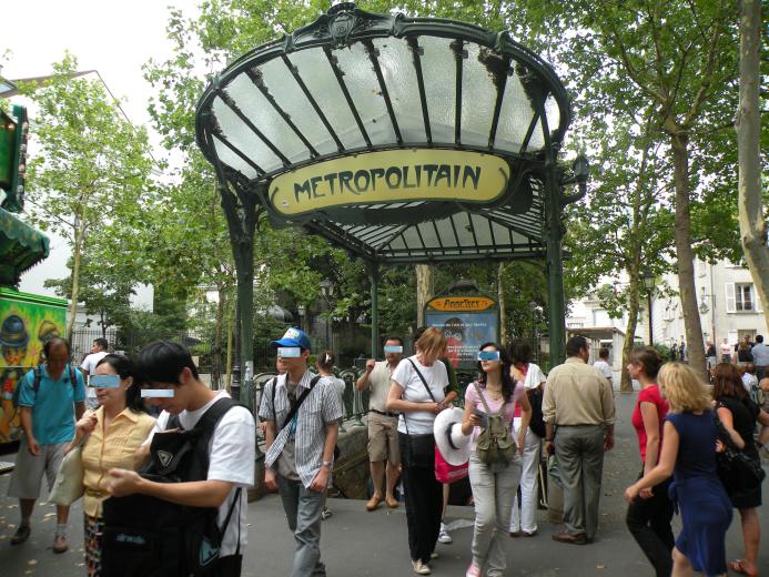  entre du metro abbesses