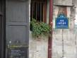  petit coin de campagne