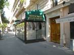  restaurant, spcialits marocaines